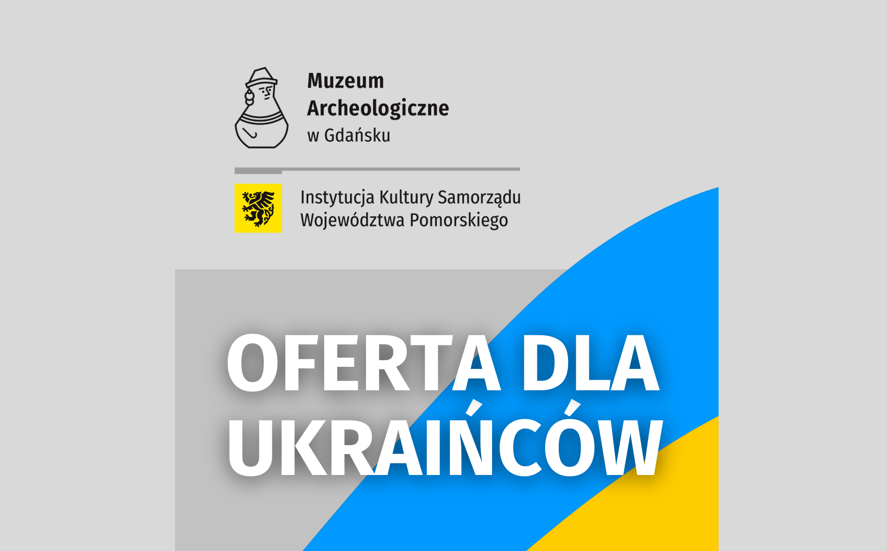 Діяльність Археологічного музею в Гданську, присвячена громадянам України